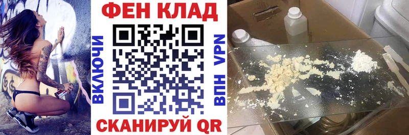 Amphetamine Premium  Купить закладки  Липки 