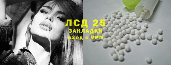 мефедрон Верхний Тагил