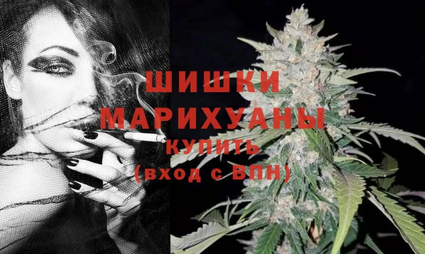 мефедрон Верхний Тагил