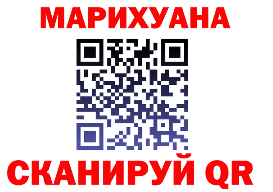 МЯУ-МЯУ 4 MMC сайт это гидра Липки