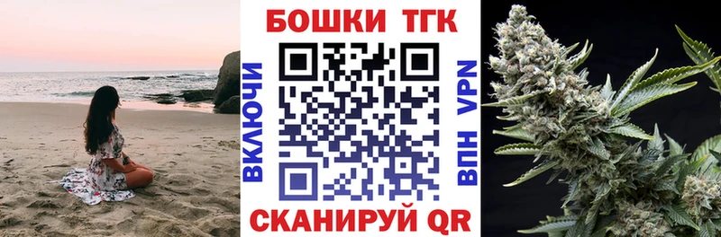Купить закладки  Липки  Шишки марихуана LSD WEED 